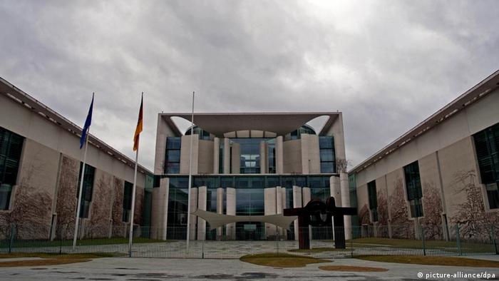 Здание ведомства федерального канцлера