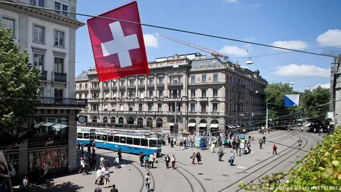 瑞士信贷位于苏黎世的总部