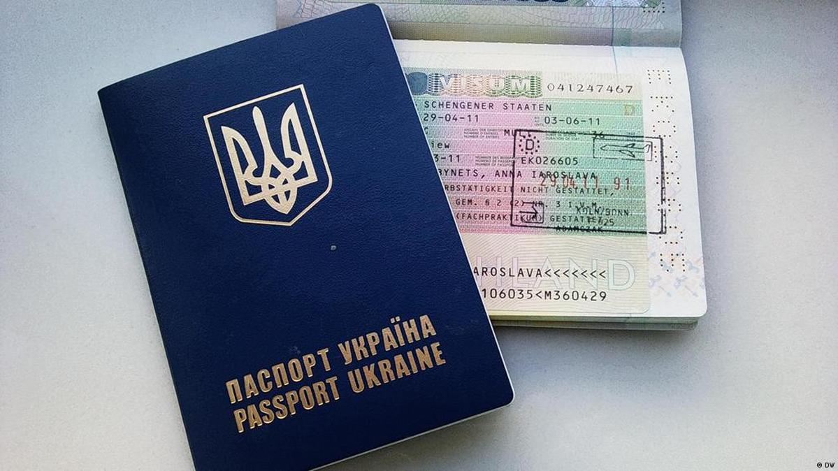 Визовый режим это. Виза в Украину. Визовый режим с Украиной. Европейская виза для Украины. Либерализация визового режима.