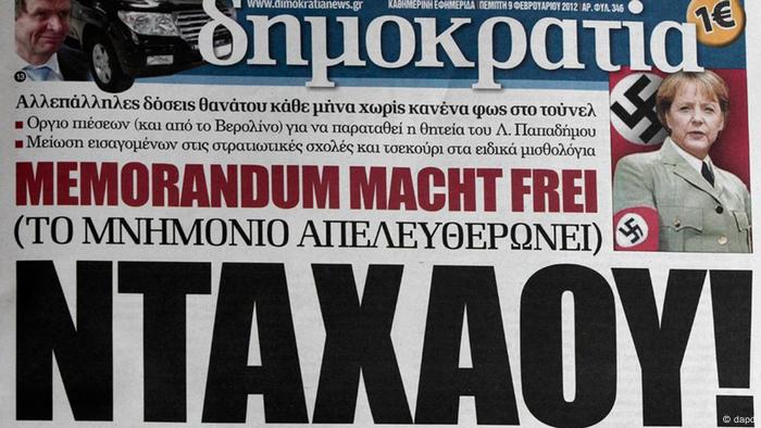 No letup in anti-German sentiment in Greece | Europe | News and current  affairs from around the continent | DW | 08.08.2012