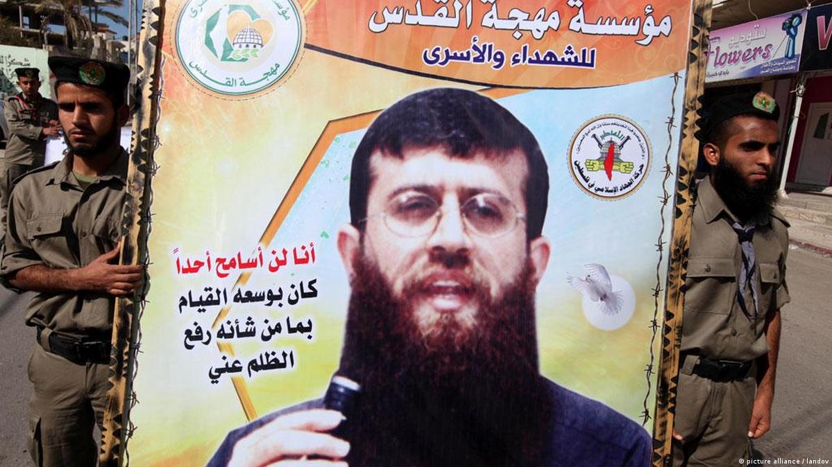 Palestinian hunger striker freed – DW – 07/12/2015