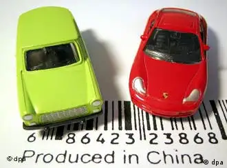 中国生产的汽车模型