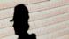 Der Schatten vom Kopf eines Mannes an einer Wand (Foto: AP) Der Schatten vom Kopf eines Mannes an einer Wand (Foto: AP)