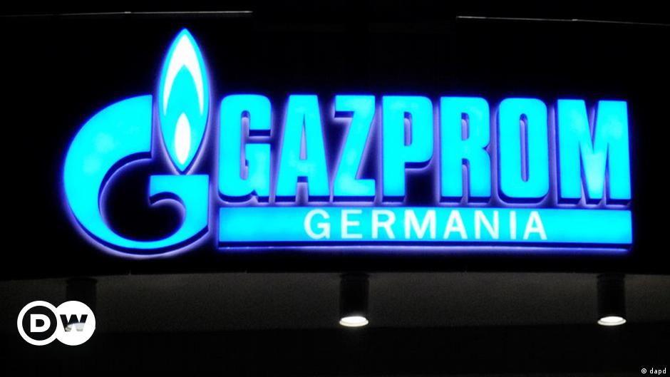 Record fine for Gazprom - DW News - latest news and breaking stories - DW - 04.06.2013