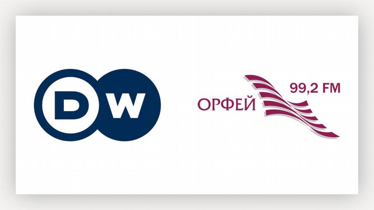 Радио орфей частота. Дойче велле логотип. Радио Дойче велле. Значок Орфей. Навин Дойче велле.