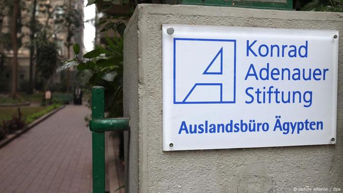 Prozess NGO Kairo Konrad Adenauer Stiftung