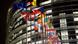 Strasbourg, France, 13/02/2012 - Flags are seen in front of the European Parliament in Strasbourg, northern France, on 13. February 2012. Photo: Francois Lafite/Wostok Press/Maxppp Strasbourg, France, 13/02/2012 - Flags are seen in front of the European Parliament in Strasbourg, northern France, on 13. February 2012. Photo: Francois Lafite/Wostok Press/Maxppp