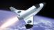 Космический челнок компании Space XC Космический челнок компании Space XC