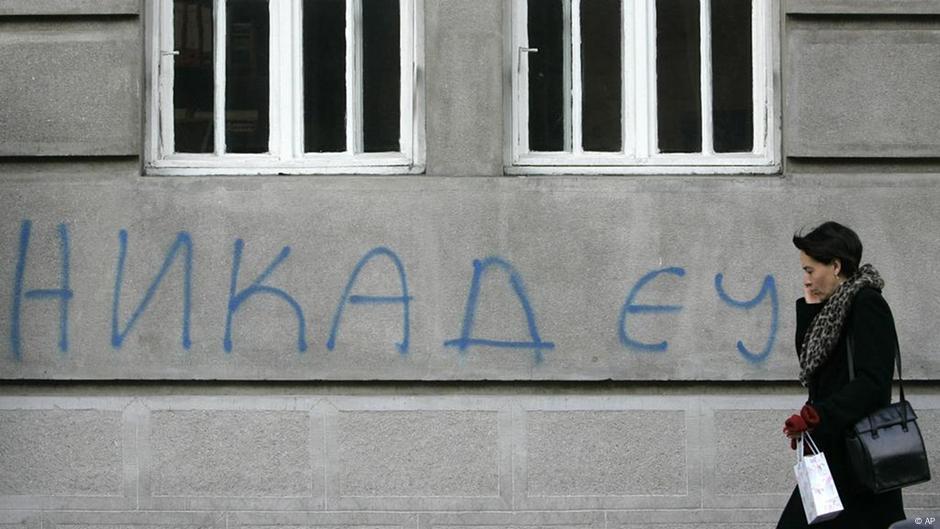 Grafit na jednom zidu u Beogradu