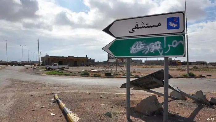 Tawergha la ville fantôme et ancien bastion de Mouammar Kadhafi