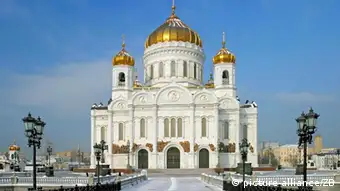 Russland Moskau Erlöser Kathedrale