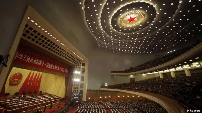 A general view shows the opening ceremony of the National People's Congress (NPC) at the Great Hall of the People in Beijing March 5, 2012. REUTERS/Jason Lee (CHINA - Tags: POLITICS) // eingestellt von se