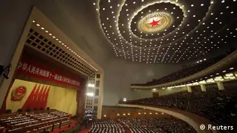 Große Halle des Volkes in Peking, Eröffnung des Volkskongresses