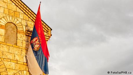 Докато Сърбия стане член на ЕС ще минат поне още