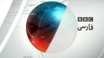 تلویزیون فارسی بی‌بی‌سی پخش برنامه‌های خود را از روز ۲۵ دی ۱۳۸۷ آغاز کرد