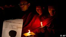 媒体：又有一名藏族僧人自焚