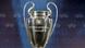 Este es el trofeo por el que ahora va el Bayern. Este es el trofeo por el que ahora va el Bayern.