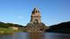 Das Völkerschlachtdenkmal in Leipzig (Foto: Ellie Nator) Das Völkerschlachtdenkmal in Leipzig (Foto: Ellie Nator)
