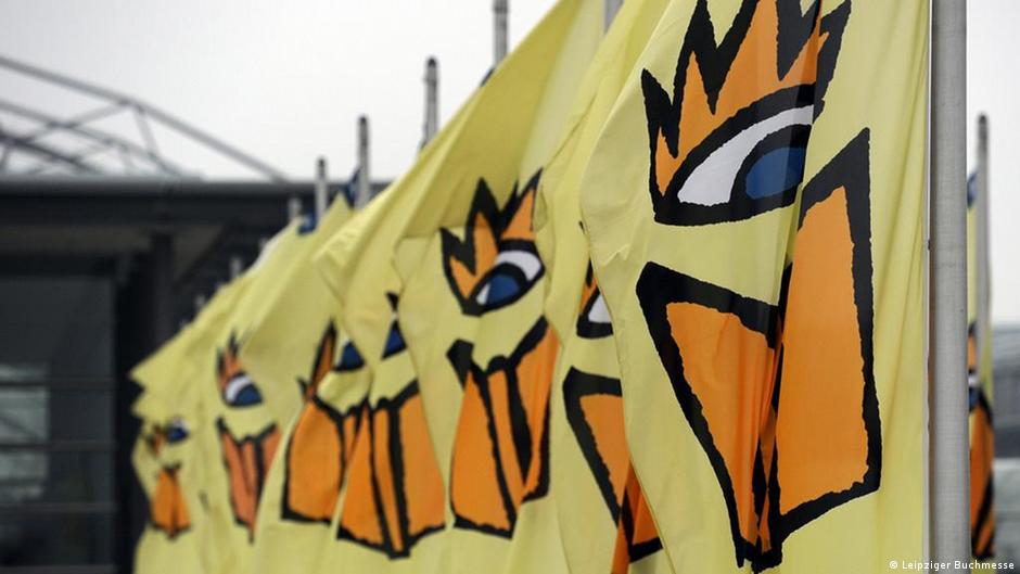 Leipzig Book Fair DW 03/13/2012