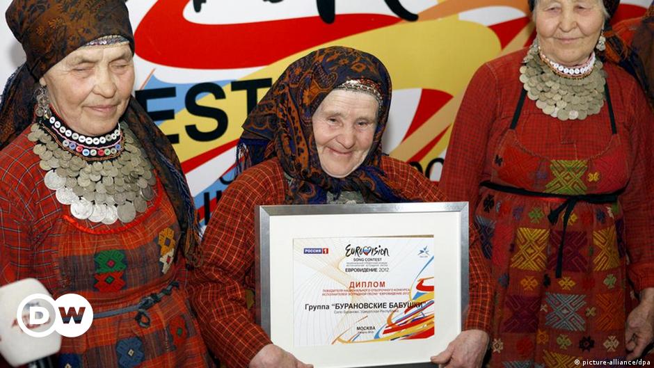 Russia The Buranovo Grannies European Journal Dw 13042012 4338