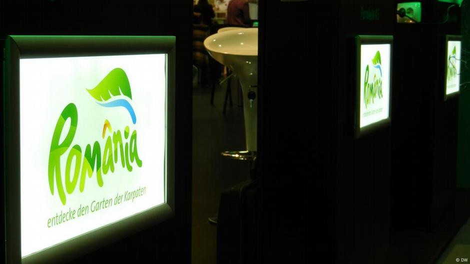 Sigla Ministerului Educatiei 2017