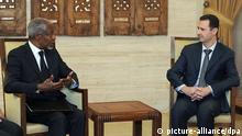 Sharhi: Rashin nasarar ziyarar Kofi Annan a Damascus