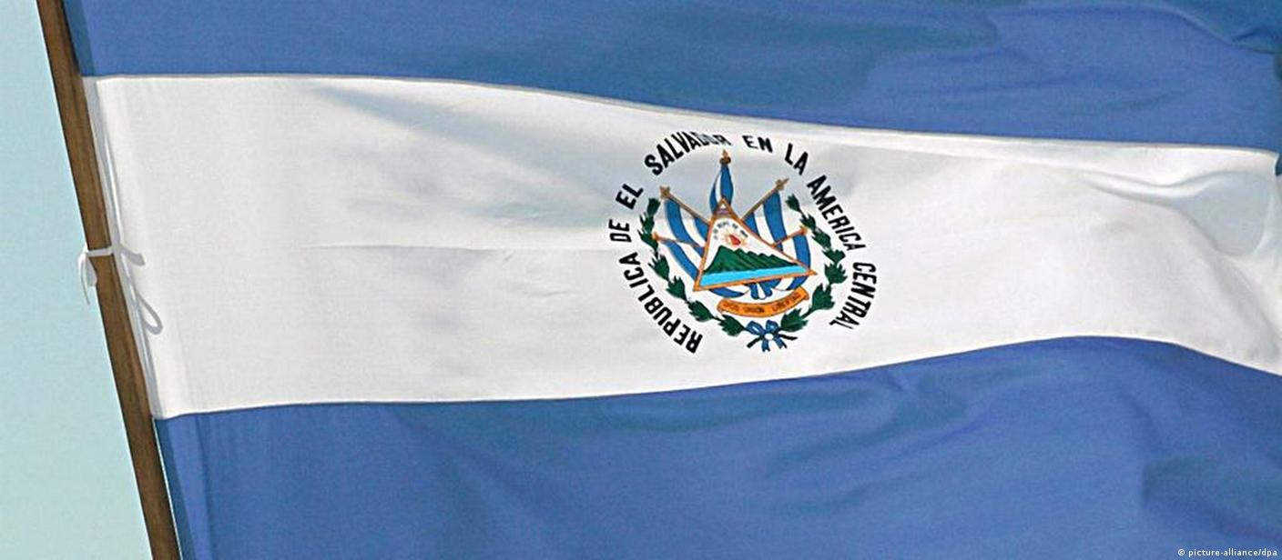 萨尔瓦多又要“倒戈”？