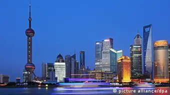 China Shanghai Skyline bei Nacht