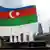 Флаг Азербайджана на фоне Баку