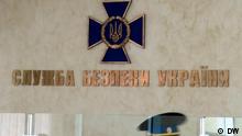 Logo des ukrainischen Geheimdiensts - SBU *** Bilder von DW-Korrespondent in der Ukraine Alexander Savizki; zugeschickt im September 2010