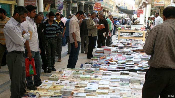 AL- Mutanabi Street in Baghdad