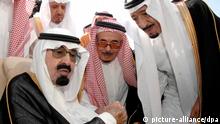 هل يوسع الخلاف في المواقف الفجوة بين السعودية وحلفائها؟