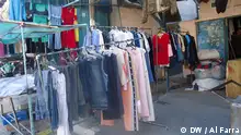 الفقر ينعش أسواق الملابس المستعملة في غزة
