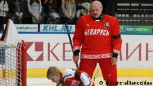 Беларусь могут лишить чемпионата мира по хоккею
