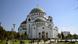 Die Kathedrale 'Heiliger Sava' (Foto: dpa) Die Kathedrale 'Heiliger Sava' (Foto: dpa)