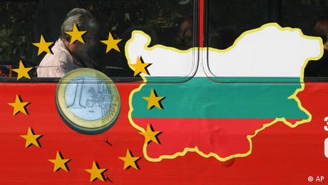Повечето българи искат да запазят своята валута стабилния лев