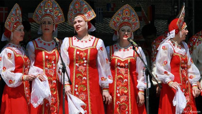 Выступление российского ансамбля в Бад-Нойенаре
