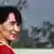 Aung San Suu Kyi (Foto: picture-alliance/dpa)