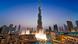 Downtown Dubai Downtown Dubai