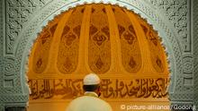المجلس الفرنسي للديانة الإسلاميّة يبحث في تدريب الأئمة ومنع التطرف