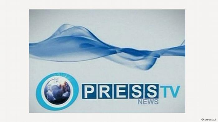 Logo Press TV Iran