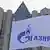 Russland Firmenzentrale Moskau Gazprom Logo