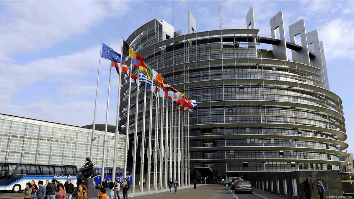 В каком городе проходят встречи европейского парламента