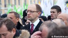 Ряд лидеров оппозиции проходят по делу о попытке захвата власти на Украине