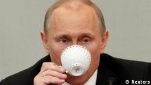 Путин автоматически возглавил список самых влиятельных россиян по версии Forbes