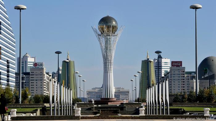 Astana, Kazakhstan, Baiterek