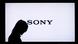 Schatten vor Sony-Logo (Foto: Reuters) Schatten vor Sony-Logo (Foto: Reuters)