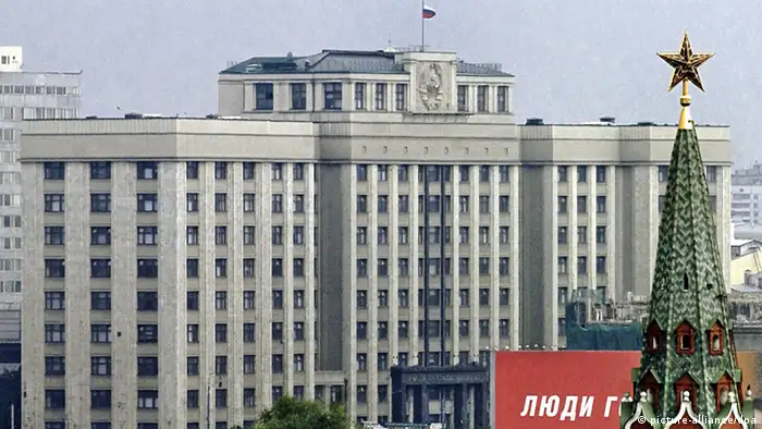 Das Gebäude der Duma in Moskau, aufgenommen am 14.10.2004.