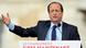 Francois Hollande, Socialist Party candidate for the 2012 French presidential election, speaks during a campaign rally outside the Chateau de Vincennes, in Paris, April 15, 2012. Presidential rivals Nicolas Sarkozy and Hollande stage competing rallies in Paris Sunday in a last ditch battle for votes, just a week before elections. REUTERS/Charles Platiau (FRANCE - Tags: POLITICS ELECTIONS) Francois Hollande, Socialist Party candidate for the 2012 French presidential election, speaks during a campaign rally outside the Chateau de Vincennes, in Paris, April 15, 2012. Presidential rivals Nicolas Sarkozy and Hollande stage competing rallies in Paris Sunday in a last ditch battle for votes, just a week before elections. REUTERS/Charles Platiau (FRANCE - Tags: POLITICS ELECTIONS)