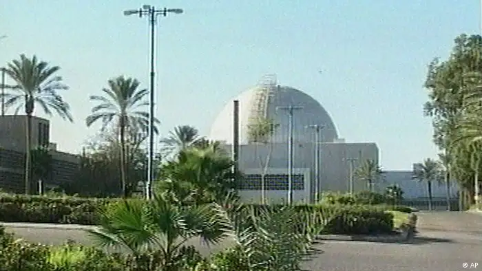 Israel Atomanlage in Dimona (AP)